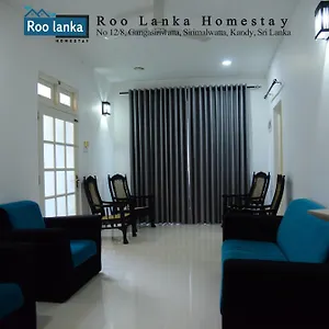 Roo Lanka Séjour chez l'habitant